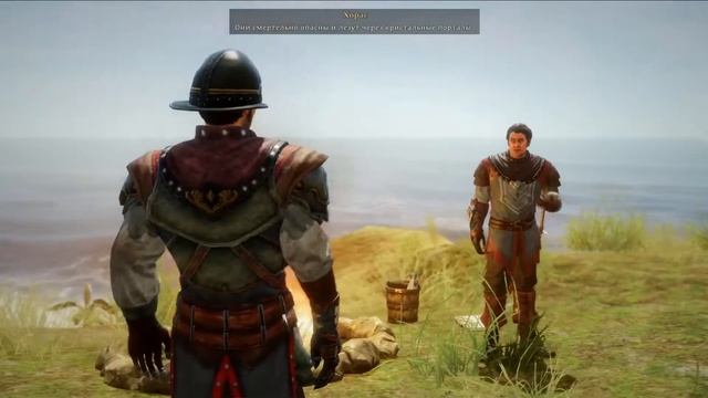 Risen 3 Titan Lords прохождение игры за мага #38, Птица Хок и тайна смерти Ди Фуэго