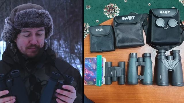 Бинокль для натуралиста: обзор GAUT Avior, Polaris, Atlas 10x смотреть онлайн