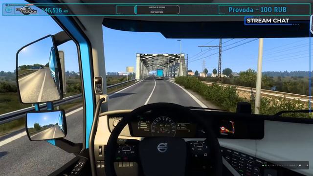 ✅ VTC.World●Пятничный!●Euro Truck Simulator 2●VTC BEARS●TruckersMP🔴 смотреть онлайн
