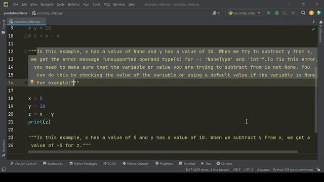 "Debugging TypeError: unsupported operand types for 'NoneType' and 'int'" смотреть онлайн