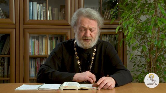 2-е Послание к Коринфянам. Глава 9. Священник Антоний Лакирев смотреть онлайн