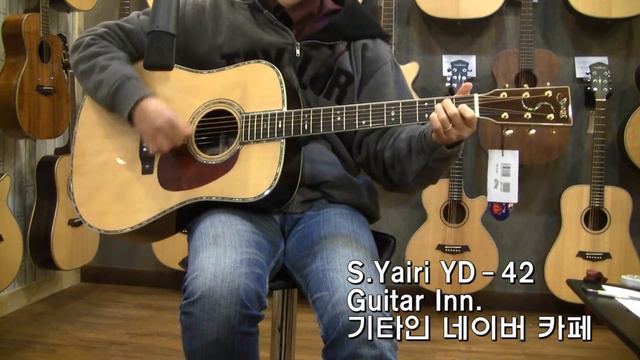 [Guitar INN] S.Yairi YD-42 사운드 샘플 смотреть онлайн