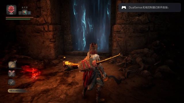 Daba Land of Water Scar (PS5) - 20 Minutes of Gameplay (2023 Demo) смотреть онлайн