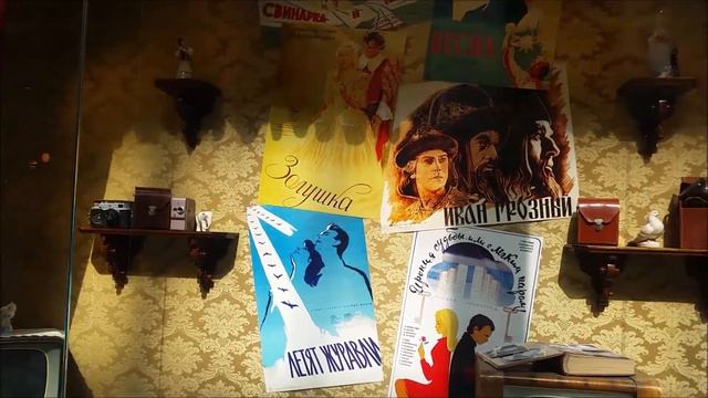 МОСКВА ГУМ ОХОТНЫЕ РЯДЫ смотреть онлайн