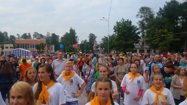 День Молодежи Лодейное Поле смотреть онлайн