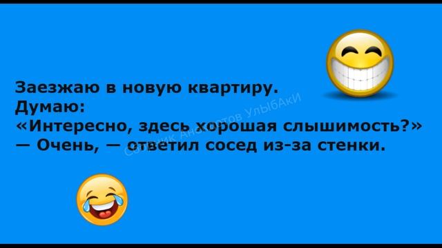 Кондуктор в переполненном автобусе... Выпуск 29 смотреть онлайн