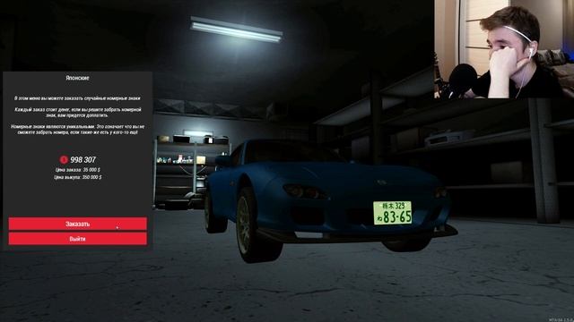 Drift Paradise MTA - Выпадут ли ДОРОГИЕ номера? смотреть онлайн