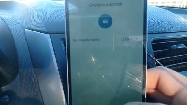 Яндекс ситимобил эконом такси доставка детский тариф смотреть онлайн