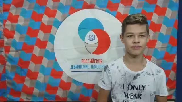 Акция - Мы за жизнь по правилам | МБОУ СОШ 1 смотреть онлайн