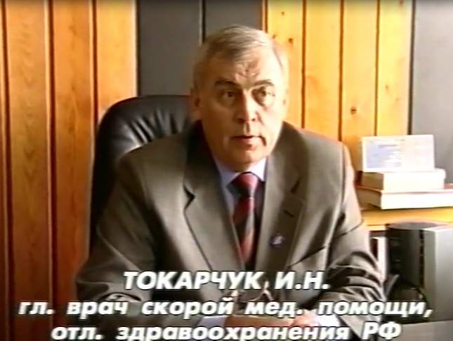 Всегда рядом... смотреть онлайн