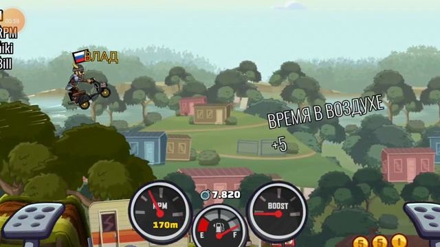 Hill Climb Racing 2 Кубок Застойный. Скутер смотреть онлайн