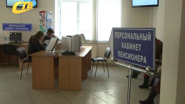 НЕРАБОТАЮЩИМ ПЕНСИОНЕРАМ ПРОИНДЕКСИРОВАН РАЗМЕР ЕДВ смотреть онлайн