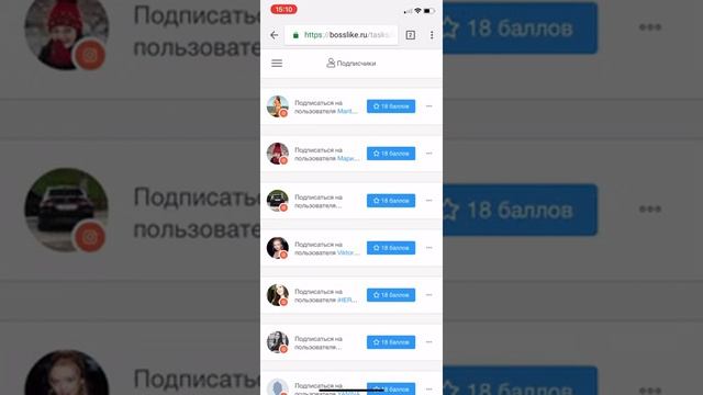 Как накрутить подписчиков в Инстаграм смотреть онлайн