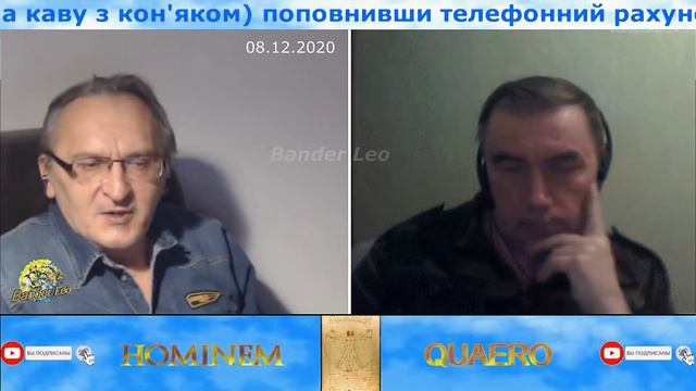 ОБ УКРАИНСКОМ ДОНБАССЕ И О ТОМ КАК ТОВАРИЩ ЛЕНИН "СОЗДАЛ" УКРАИНУ смотреть онлайн