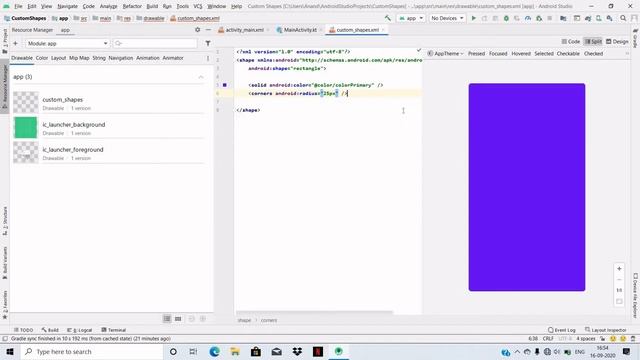 Create the Shapes - Android Studio смотреть онлайн