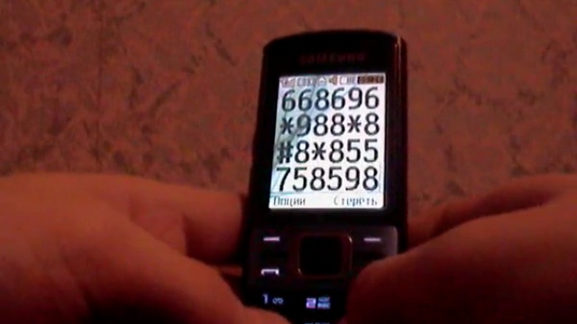 Мортал комбат