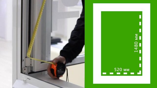 КАК СНЯТЬ ЗАМЕРЫ ВАШЕЙ МОСКИТНОЙ СЕТКИ? | Москитные сетки | MoskitOk.ru смотреть онлайн