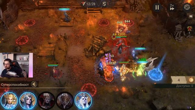 Второй этап кодекса и подготовка к тренировке героев ) смотреть онлайн