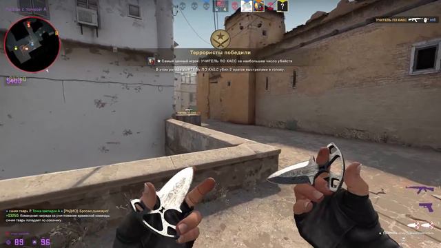 CS:GO - Ужасный друг! смотреть онлайн