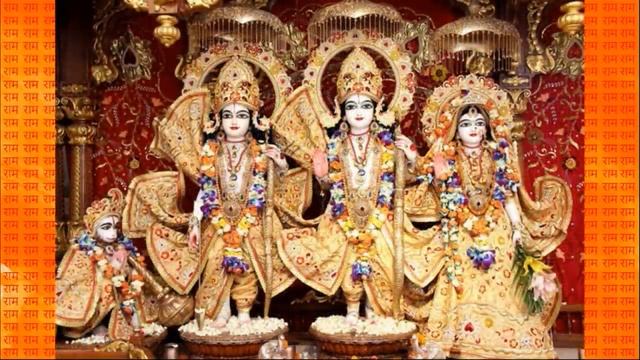Shri Ram Mantra 108 times | Shri Ram Ram Rameti - with lyrics | श्री राम राम रामेति | Devotional смотреть онлайн