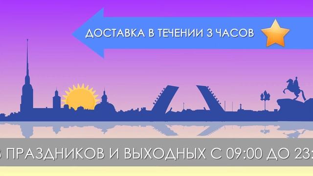 почта 911 смотреть онлайн