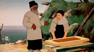 Аудиосказка  о рыбаке и рыбке, А.С.Пушкин