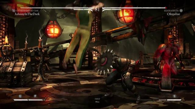 Liu Kang Flame Fist Mortal Kombat X смотреть онлайн
