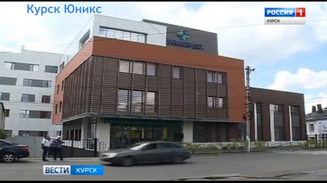 IV медицинский форум «Актуальные вопросы медицины Соловьиный край» смотреть онлайн