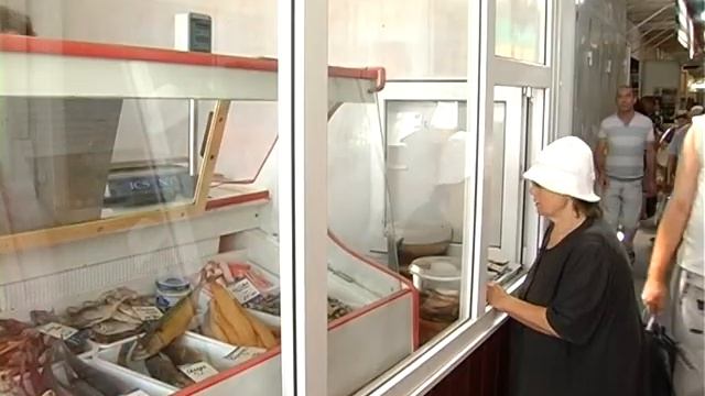 Рыбный павильон Краснодона смотреть онлайн