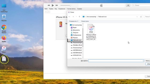 Как прошить iPhone XS Max.Как восстановить Айфон 10 XS Max.Прошивка iphone XS Max смотреть онлайн