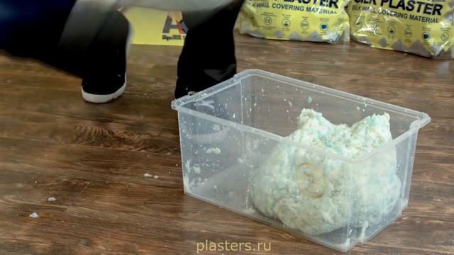 Шелковая декоративная штукатурка SILK PLASTER инструкция по нанесению, мастер-класс (жидкие обои) смотреть онлайн