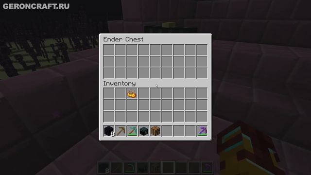 Майнкрафт ЭНДЕР СУНДУК (Полный Гайд) смотреть онлайн