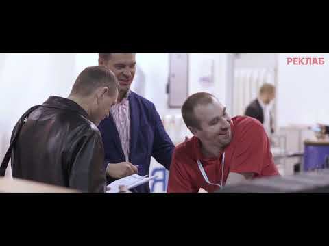 Производительные волоконные станки Raylogic Fiber Luxe IPG 700W.