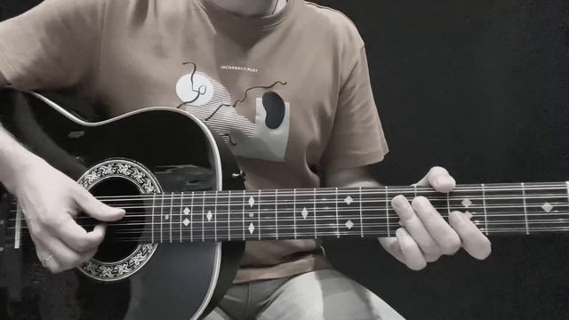 Разбор «Вечерняя застольная» А.Розенбаума