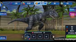 Jurassic world Начало игры #1