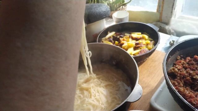 Суббота утро?❗