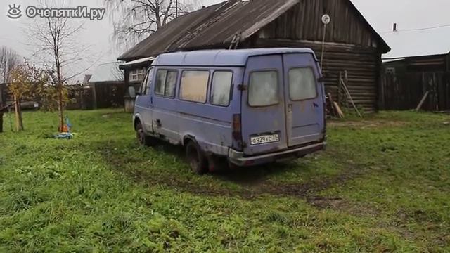 Газель с собакой смотреть онлайн