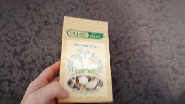 Покупки для крыс| Покупки из зоомагазина смотреть онлайн