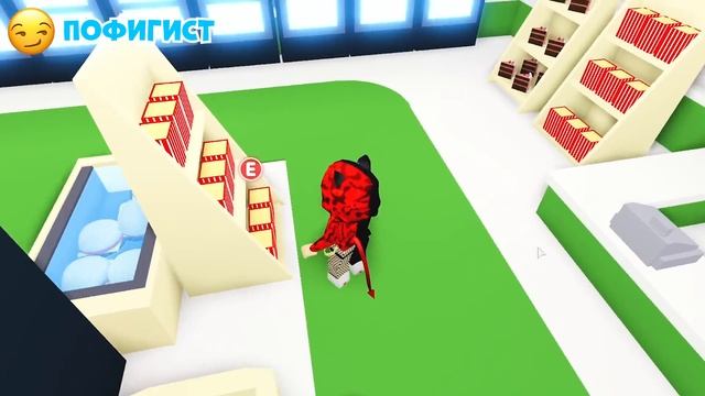 Типы людей в КАРАНТИН в Роблокс Адопт Ми - Как спастись от вируса в Roblox Adopt Me смотреть онлайн