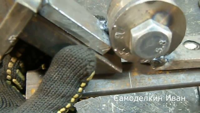 КРУЧЕ НЕ ПРИДУМАЕШЬ! Самодельная Универсальная Струбцина для Сварки Своими Руками смотреть онлайн