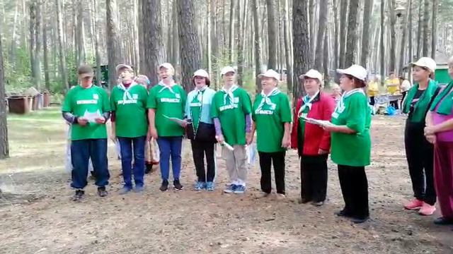 Туристический слет с участием клуба "Оптимист" п. Приобский (Кудряши), 26.08.20 г. смотреть онлайн