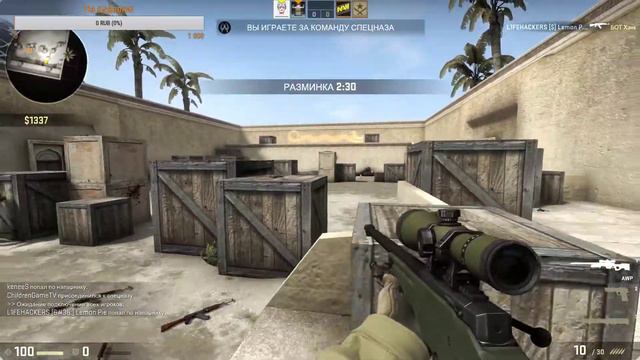 КАК ДЕТИ ИГРАЮТ В CS:GO - PUBG-YouTube смотреть онлайн
