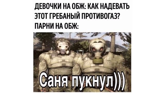 Мемы | ВОРОНА ТРОЛЛИТ ДЯТЛА смотреть онлайн