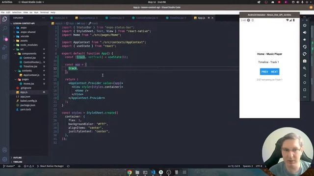 PDM - Context API no React Native смотреть онлайн