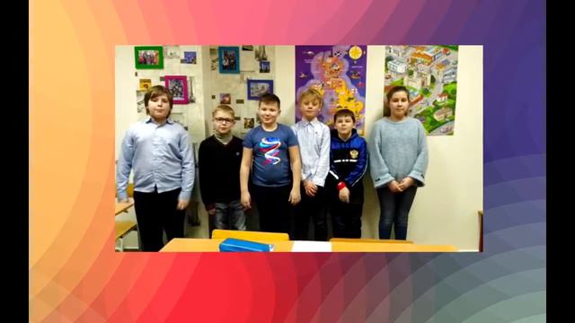 LinguaLand поздравляет вас с 8 марта! смотреть онлайн