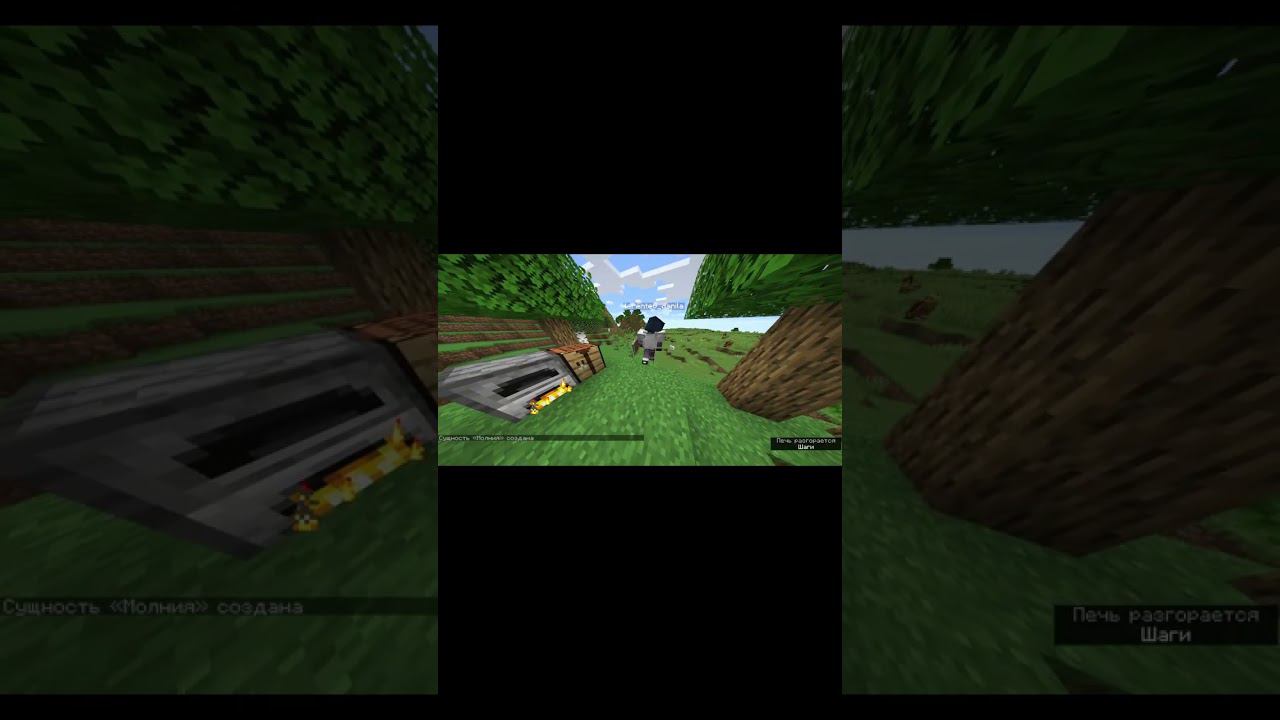 Тролю друга заходи и смотри смотреть онлайн