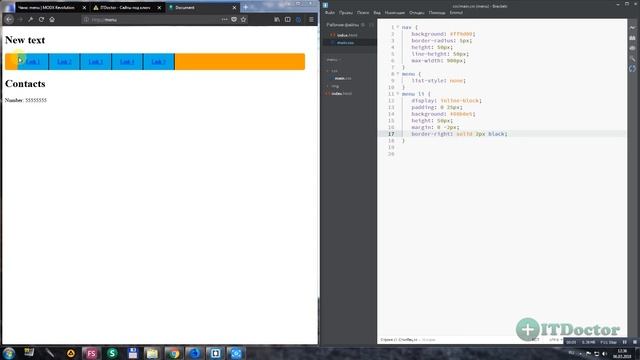 #20 Как сделать красивое меню на HTML и CSS, Тег menu смотреть онлайн