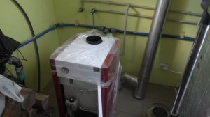 Газовый котел Лемакс Лидер 16