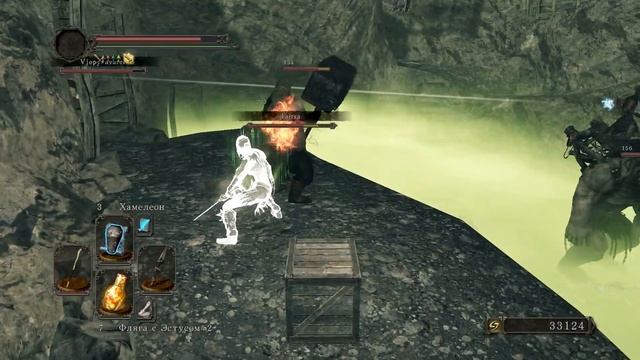 Ненавижу Никиту | МОНТАЖ (Dark Souls 2)