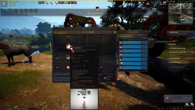 LAHN GAMEPLAY 1-56 (Black Desert Online) - Part 3 смотреть онлайн